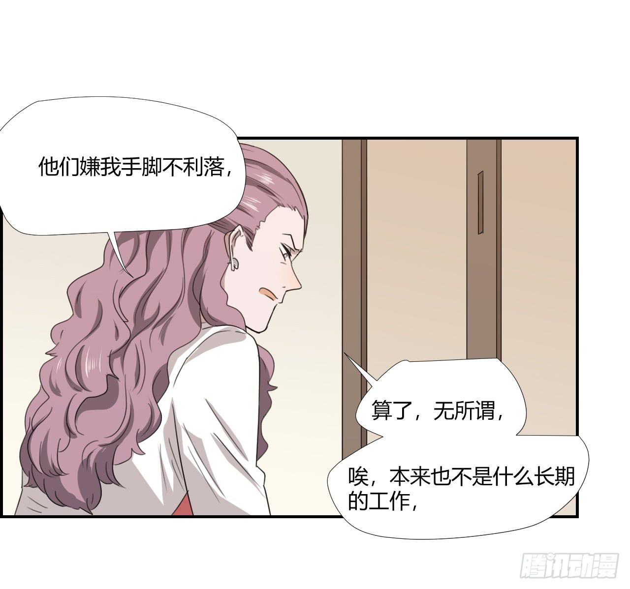 妈妈37