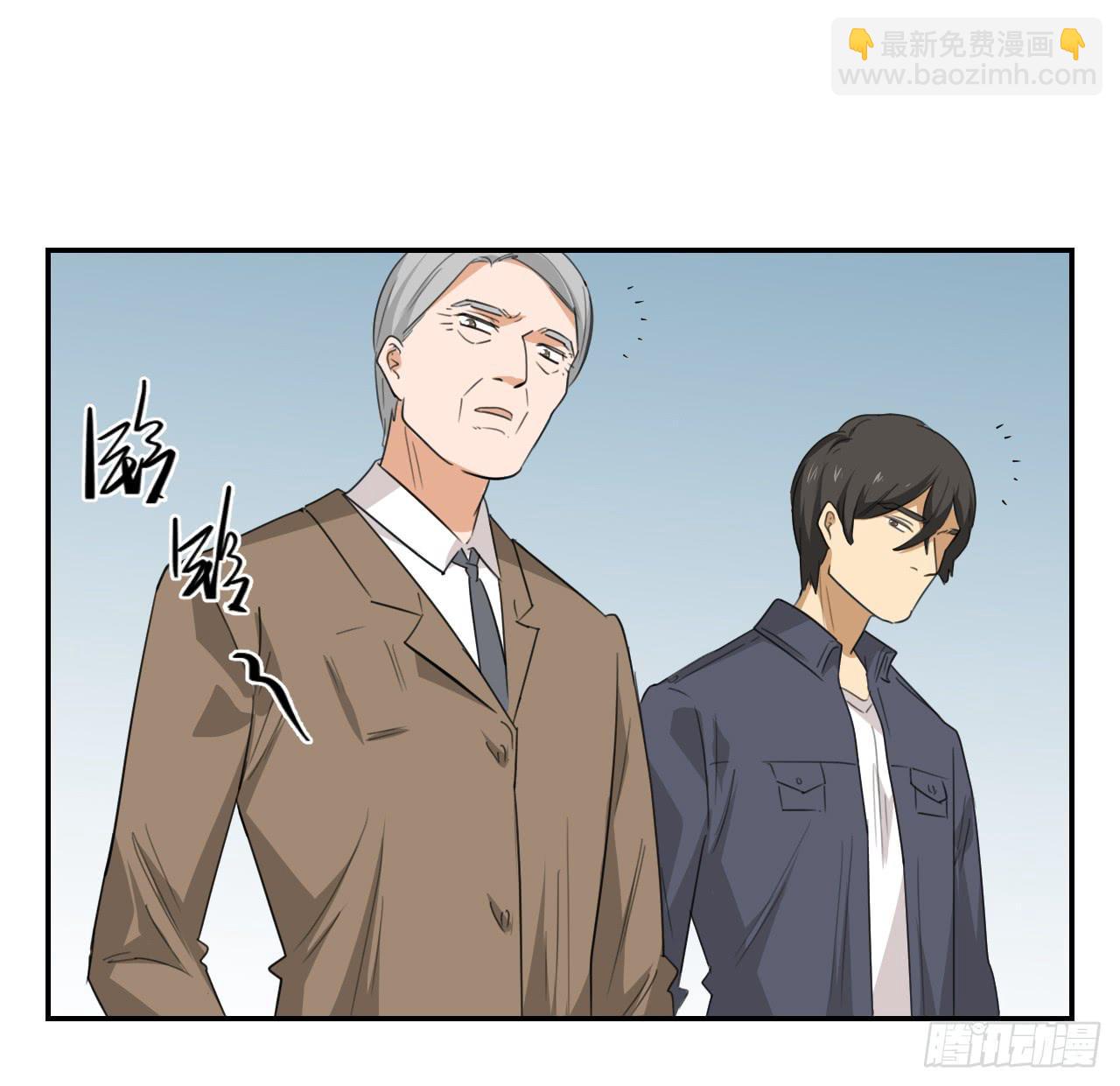 联络人32