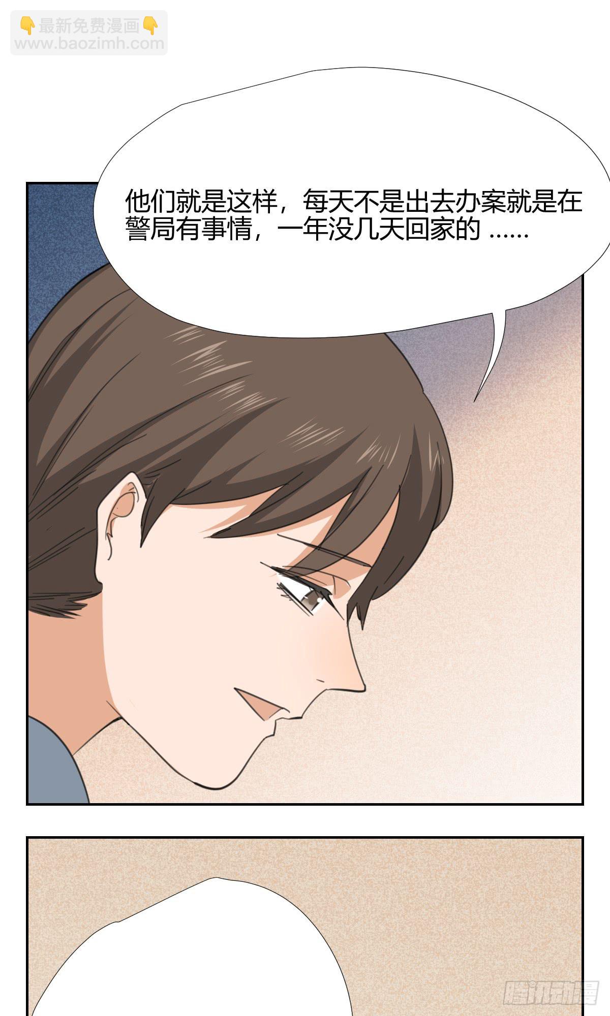 爸爸24