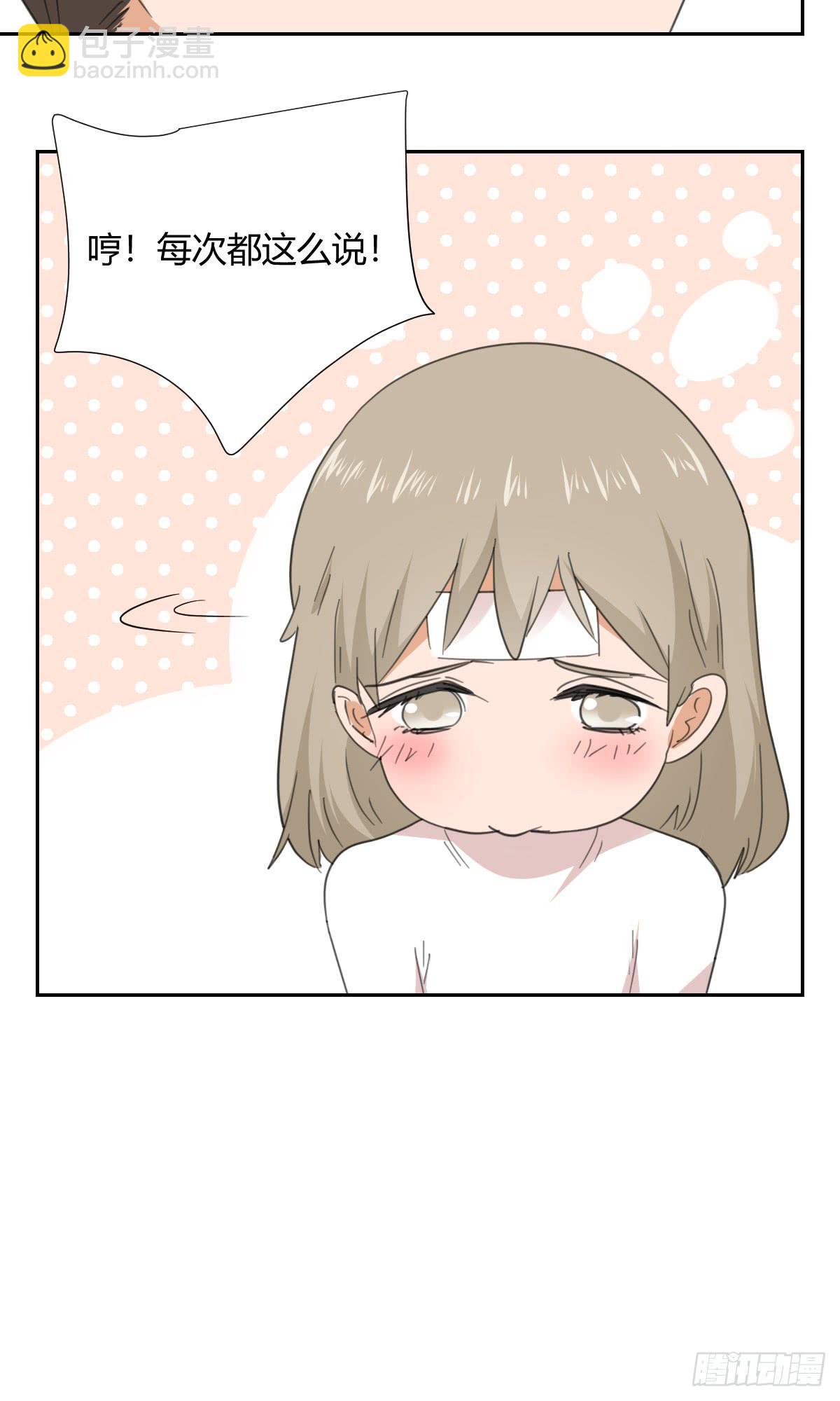 爸爸22