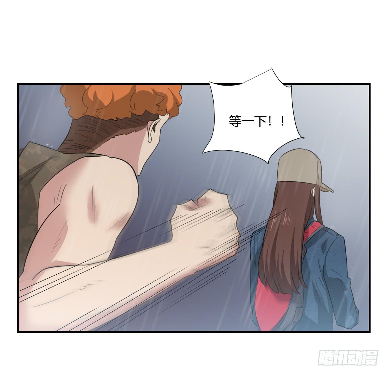 欺人太甚33