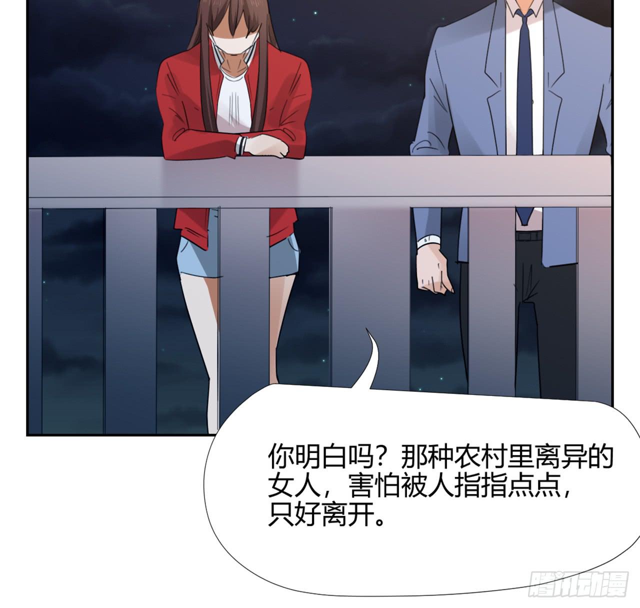 夜晚的景色29