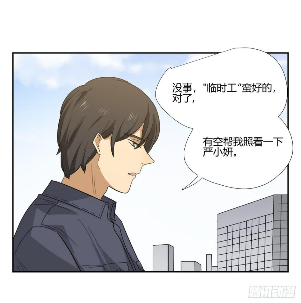 审问5