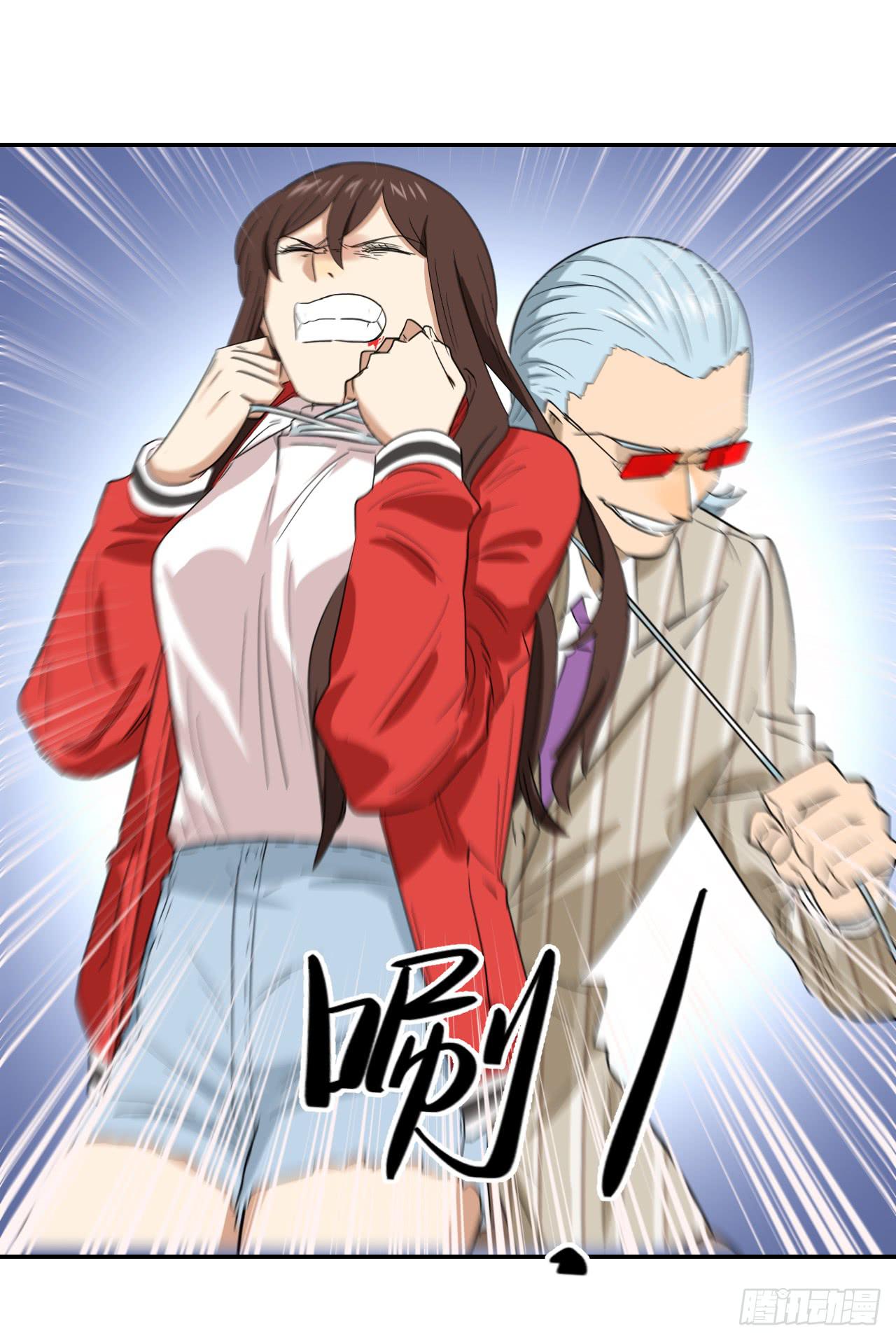 杀机24