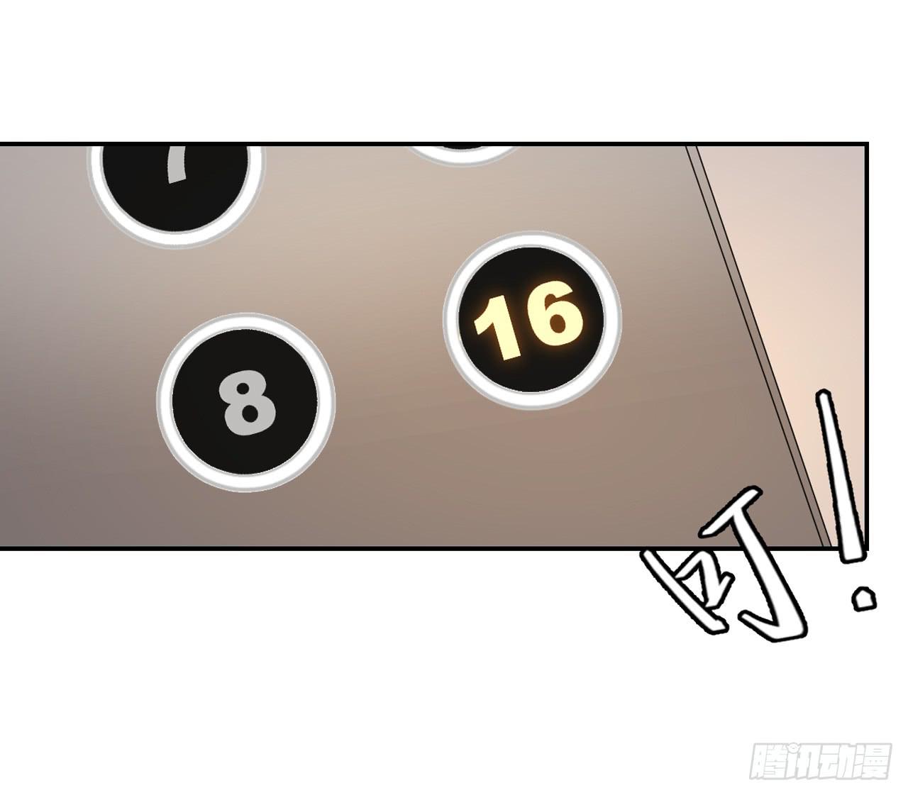 旁观者49