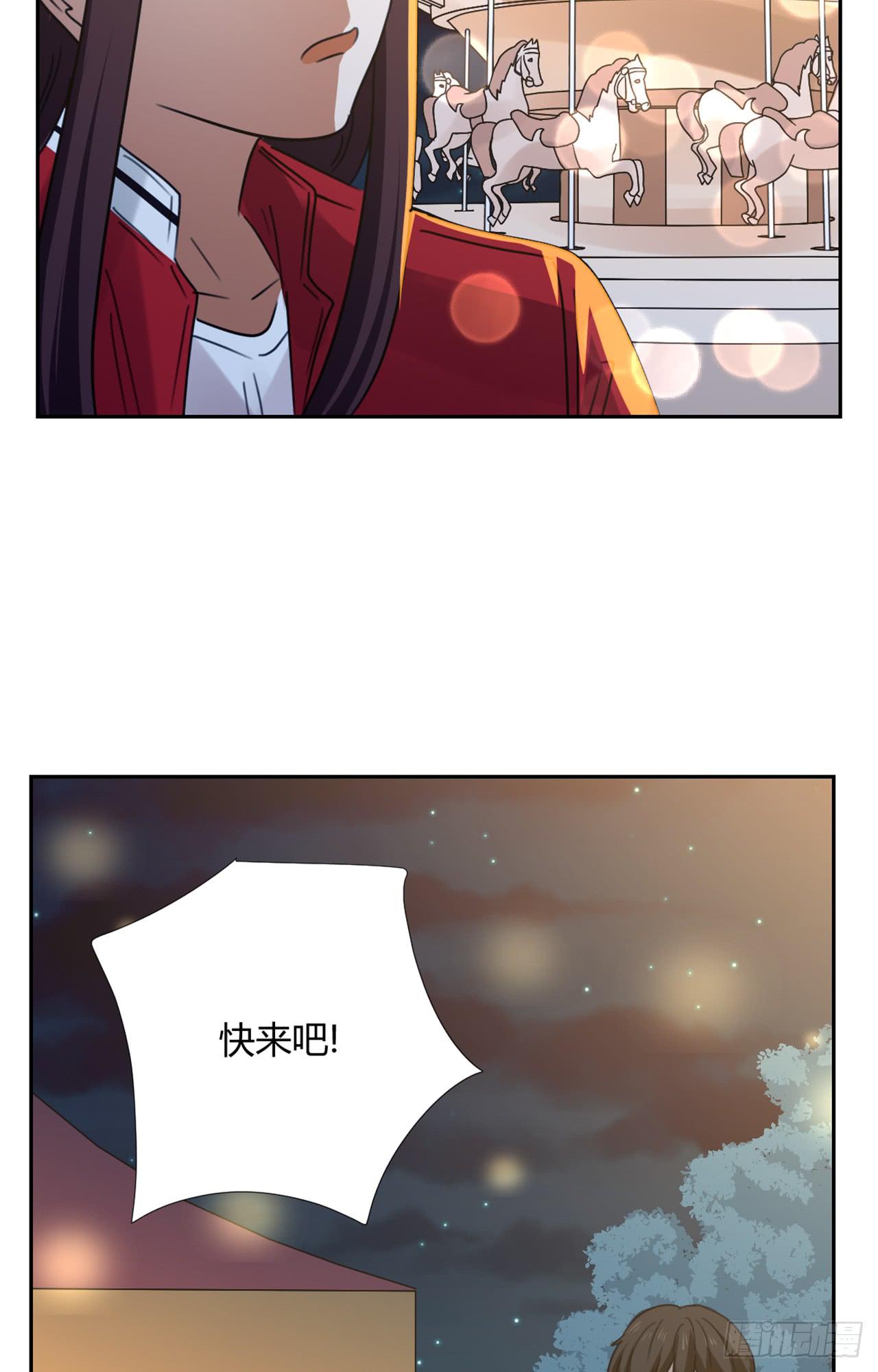 游乐场19