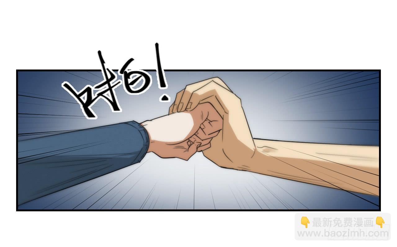 不用你操心！39