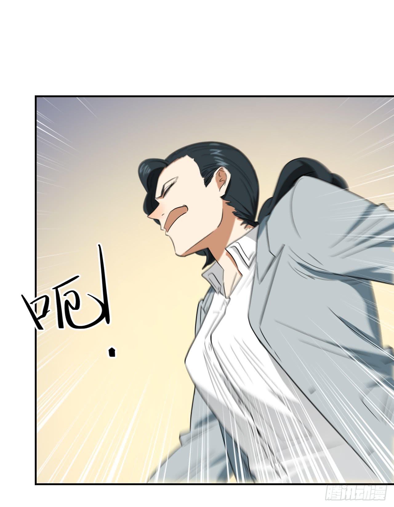 杀机46