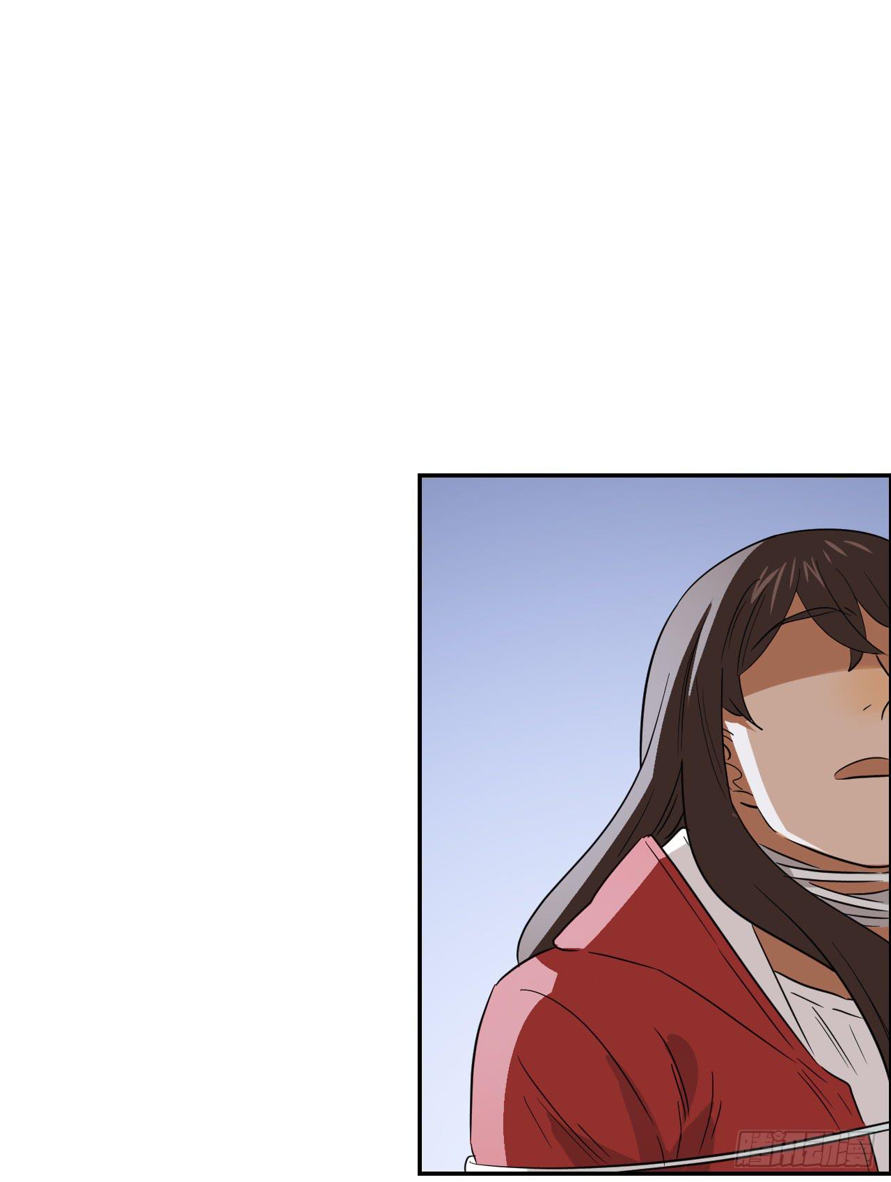 杀机59