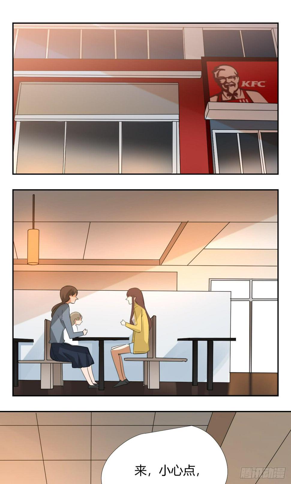爸爸16