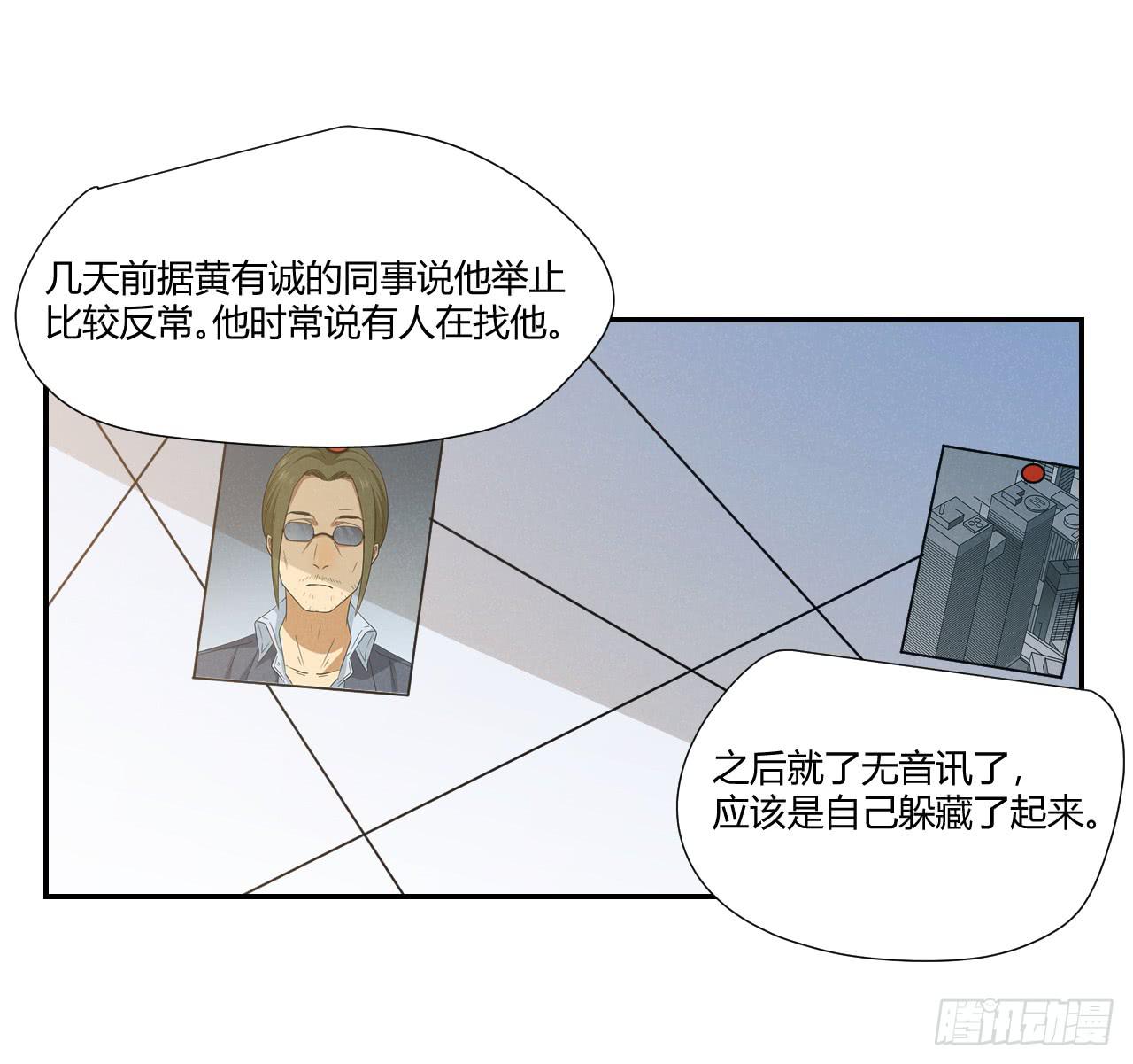 不要掺和！4