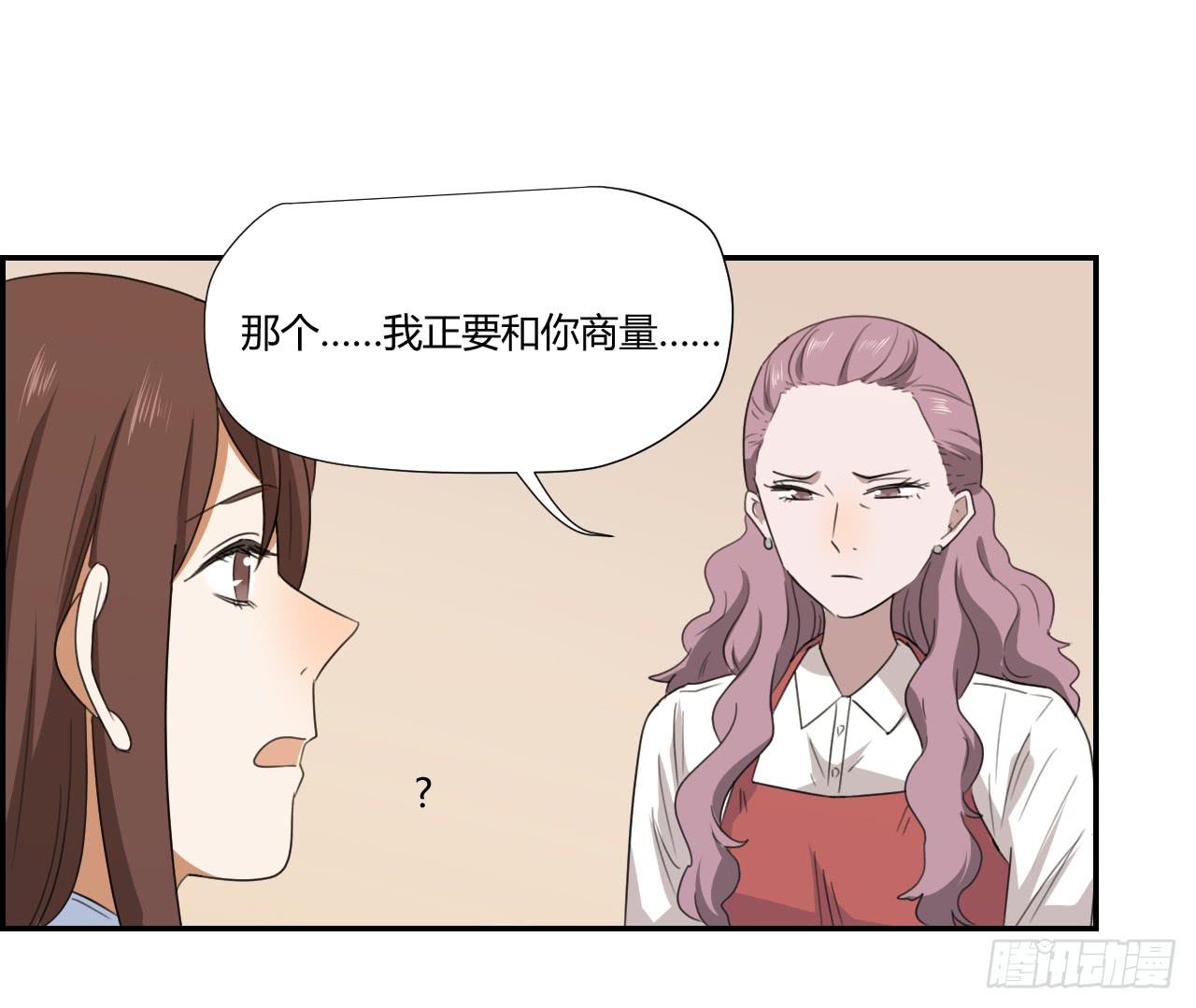 妈妈45