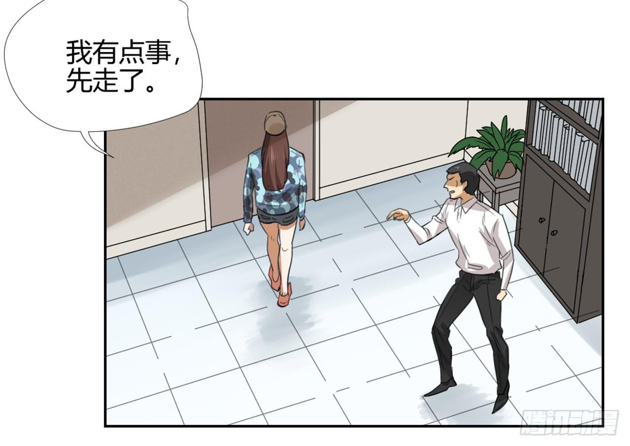 校长室53