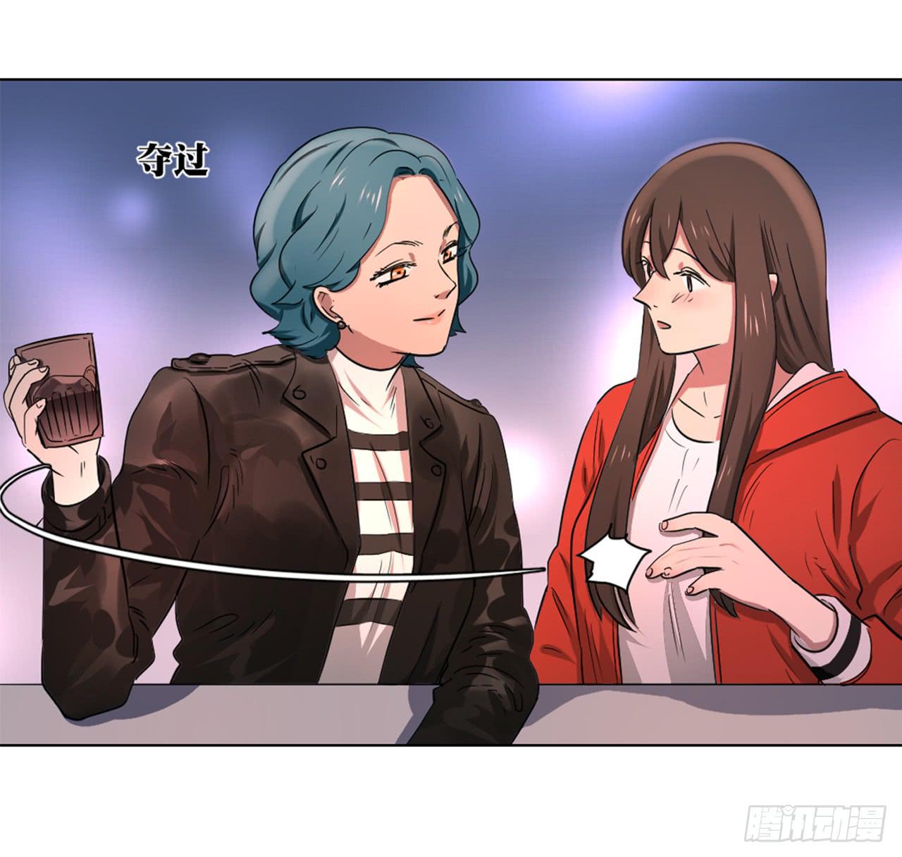 危险逼近！178