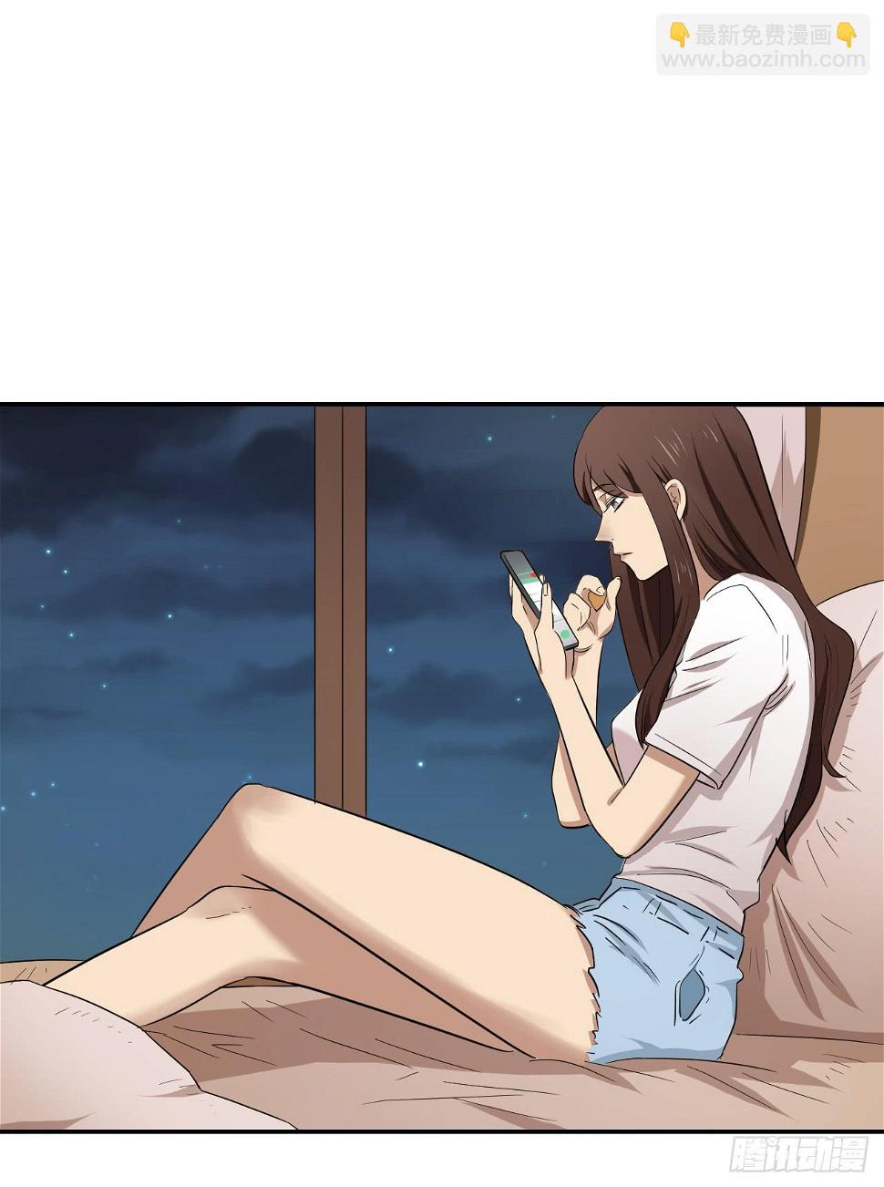 旁观者12
