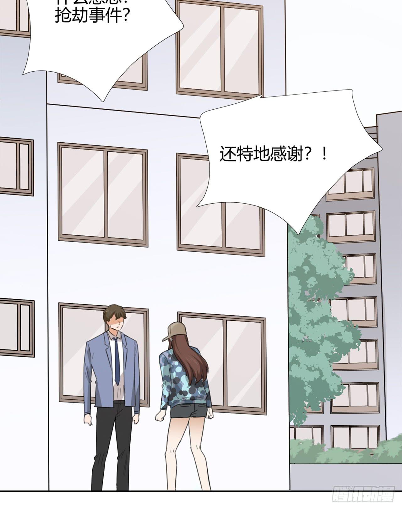 特别感谢50