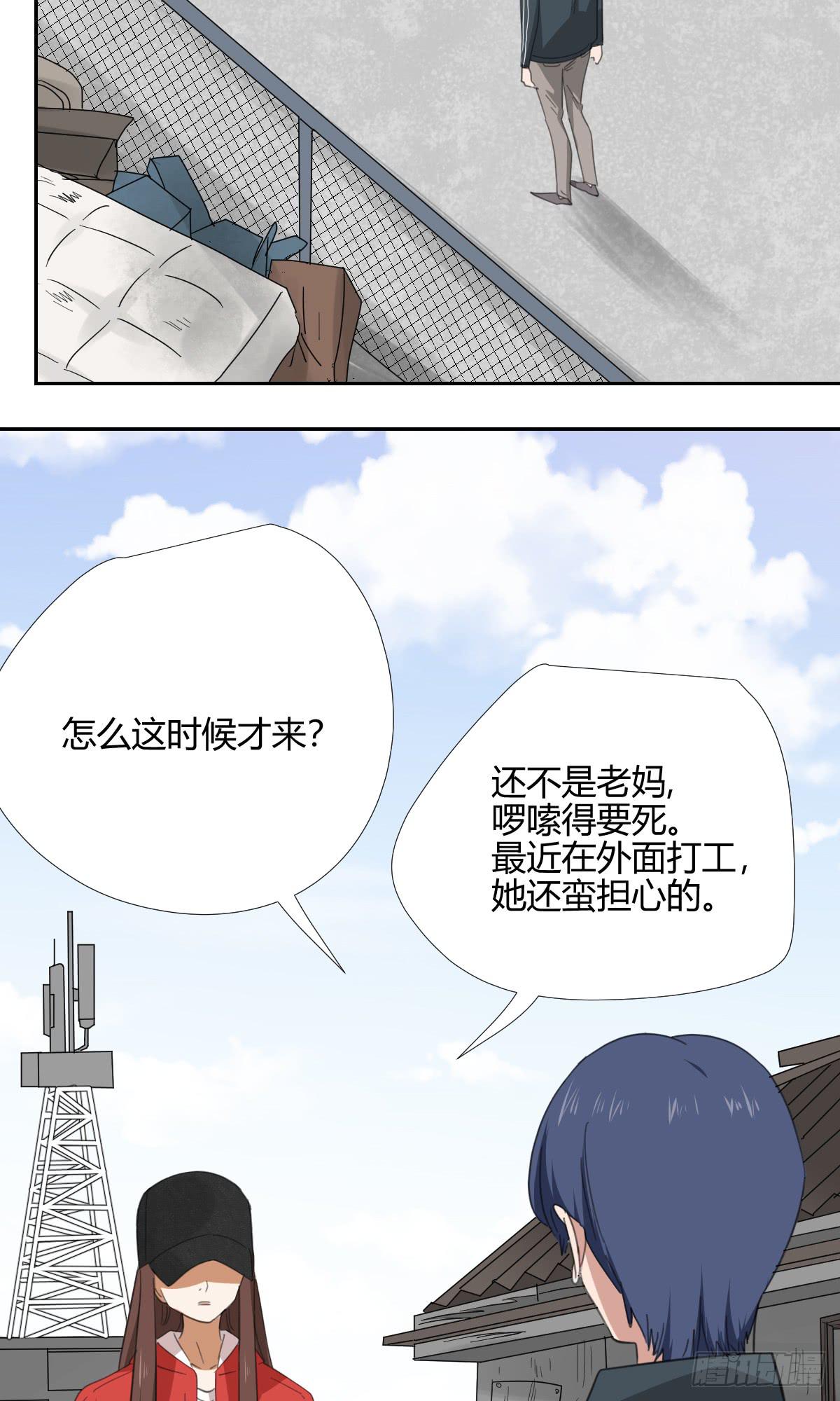 黑客4