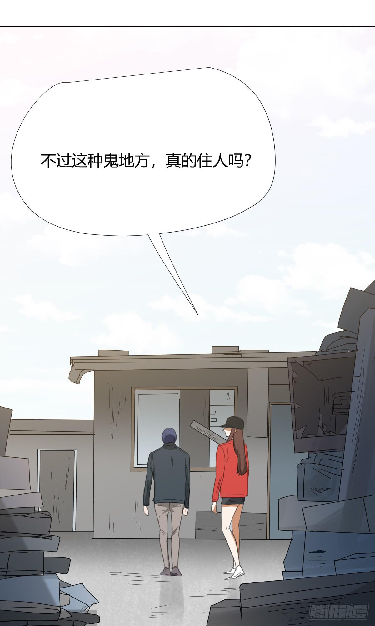 黑客13
