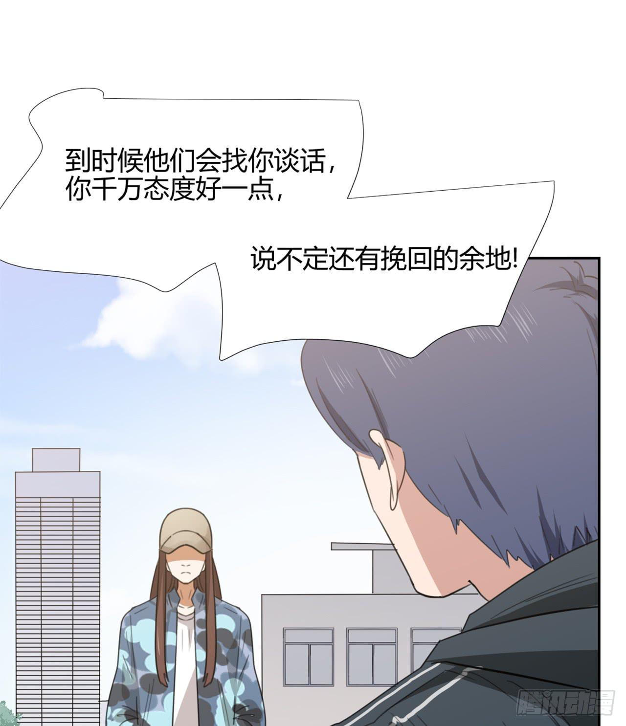 校长室16