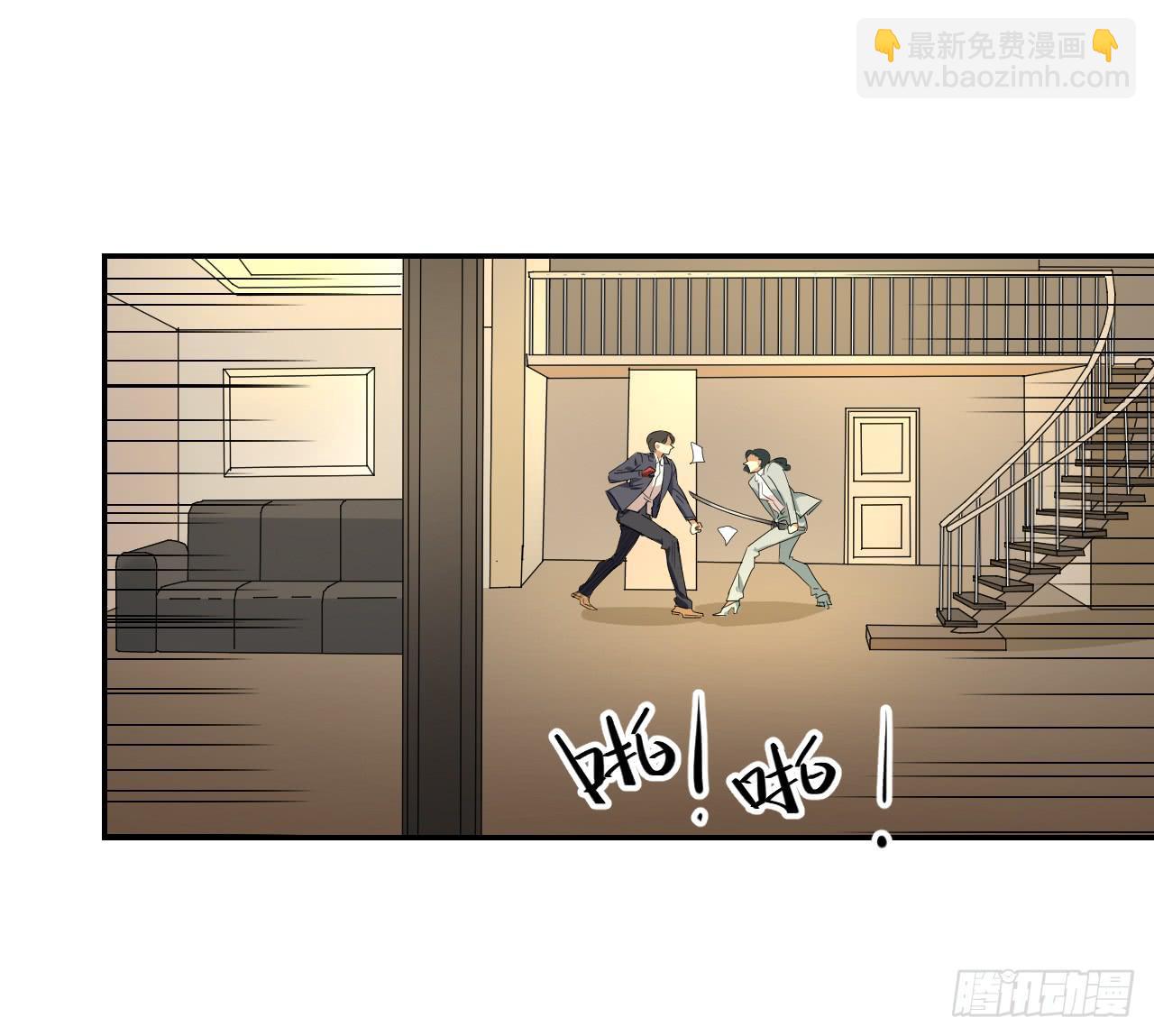杀机40