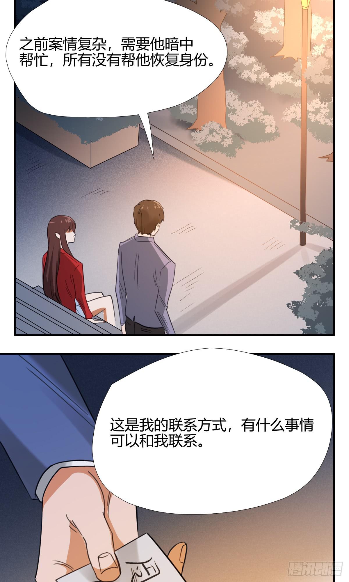 办法！13
