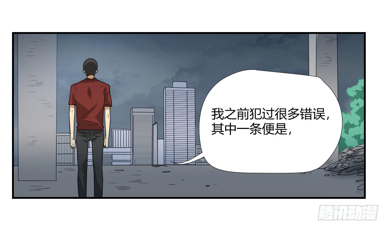 不用你操心！77