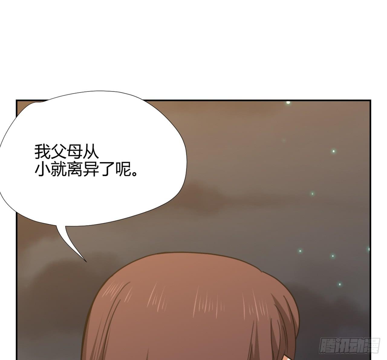 夜晚的景色25