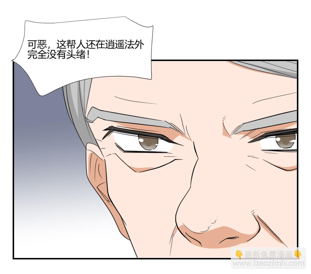 联络人28