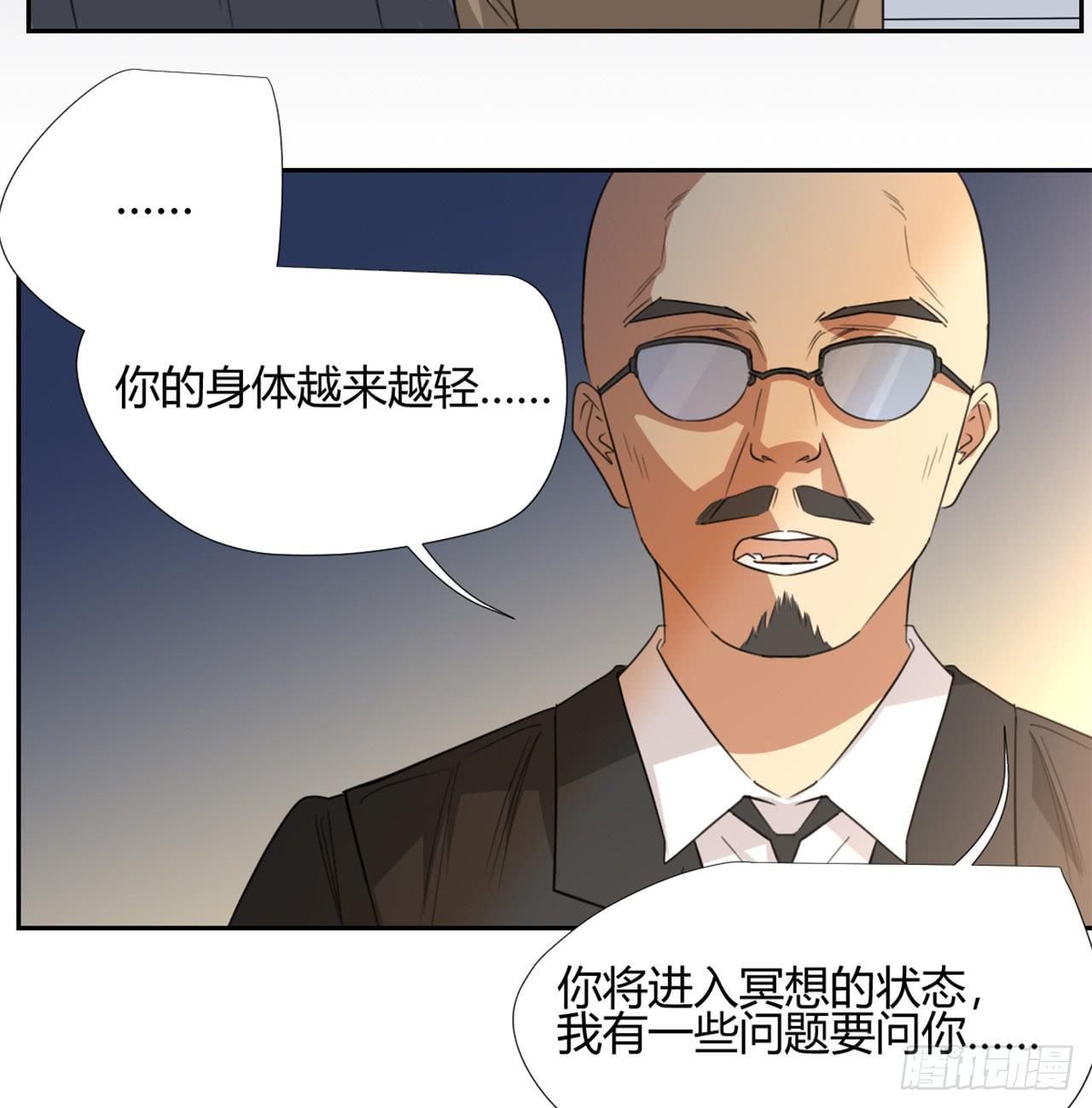 回忆8