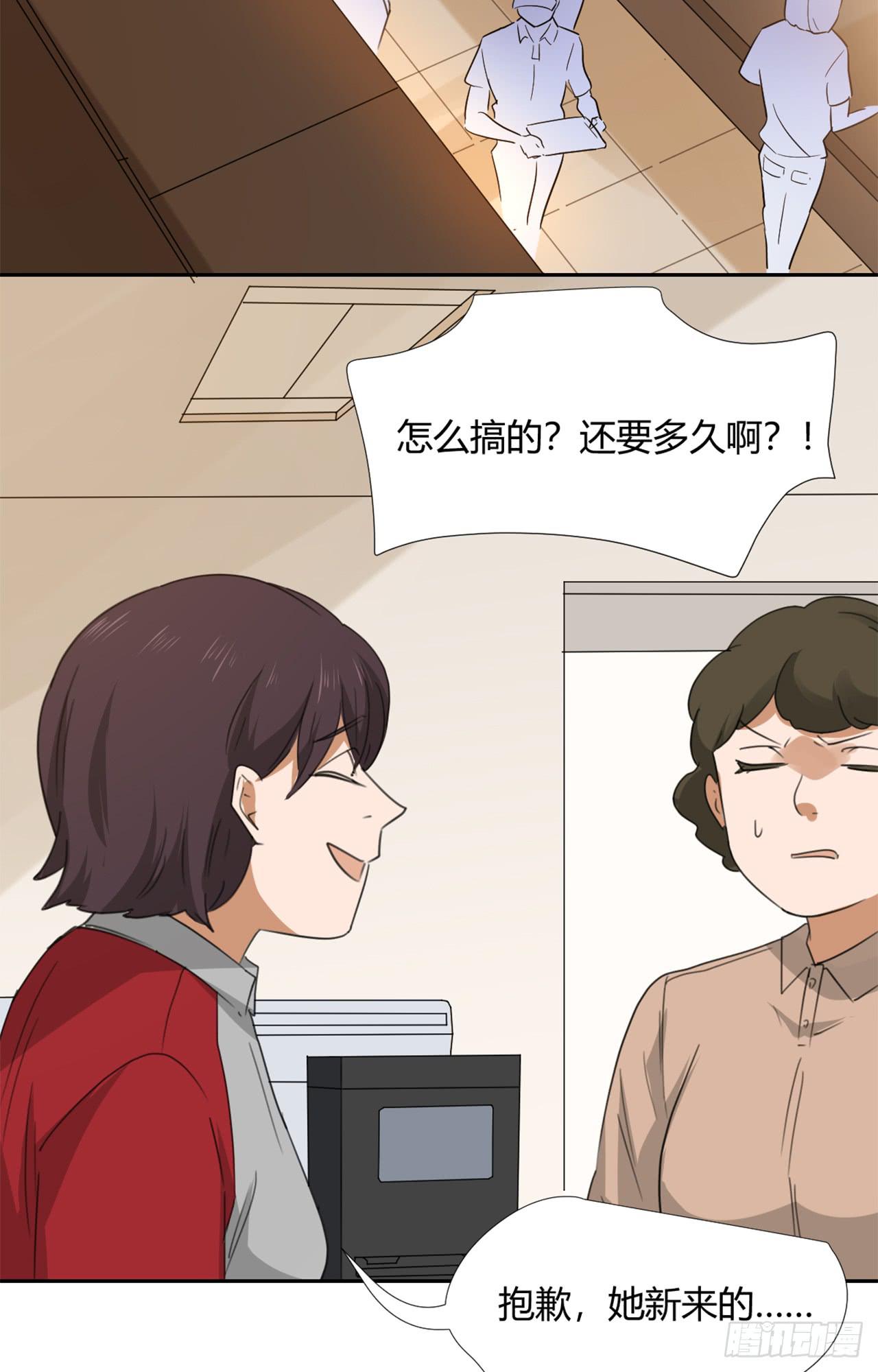 丛林伏击！53