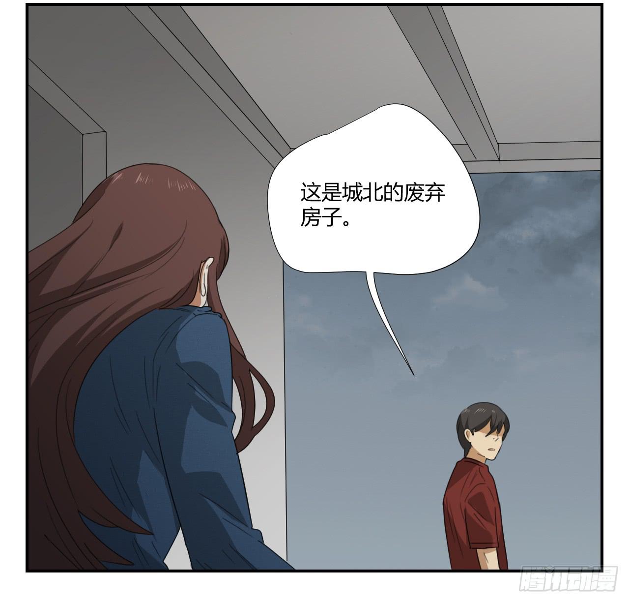 不用你操心！31
