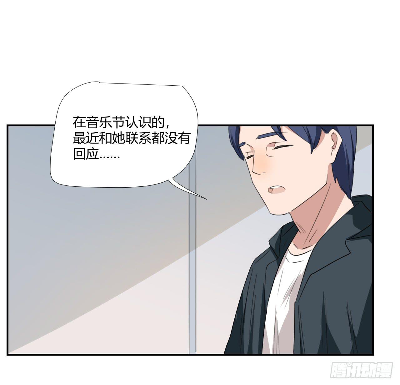 不要掺和！35