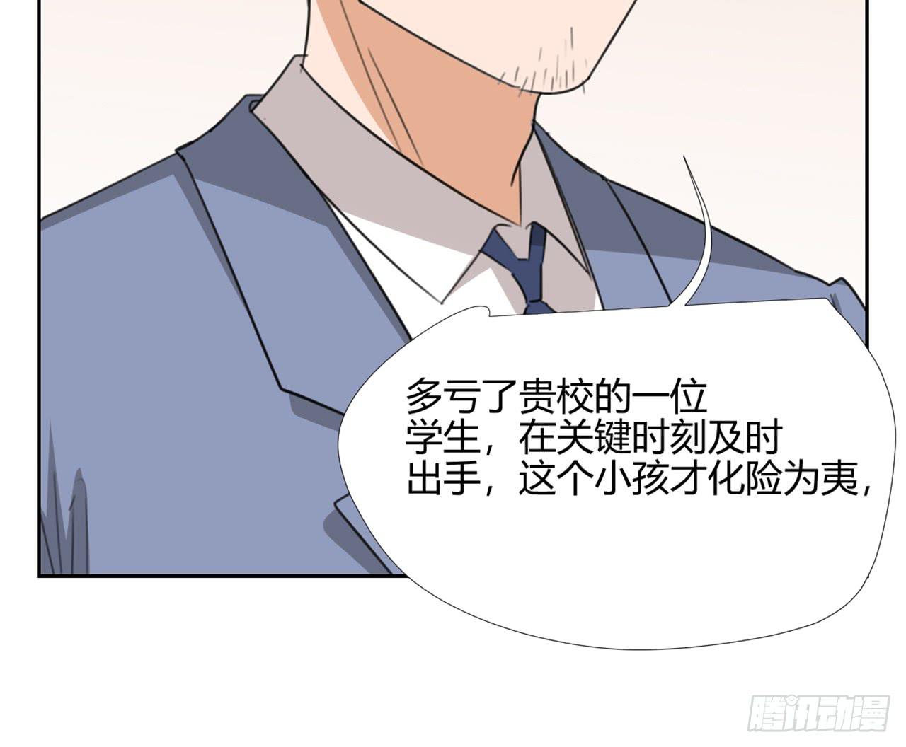 特别感谢24