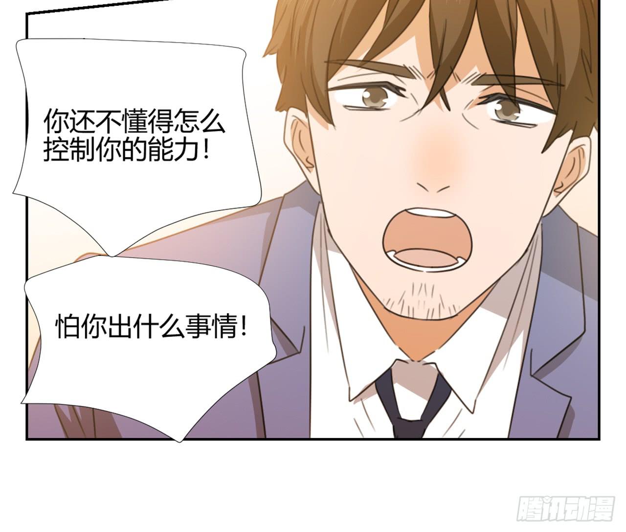 特别感谢80