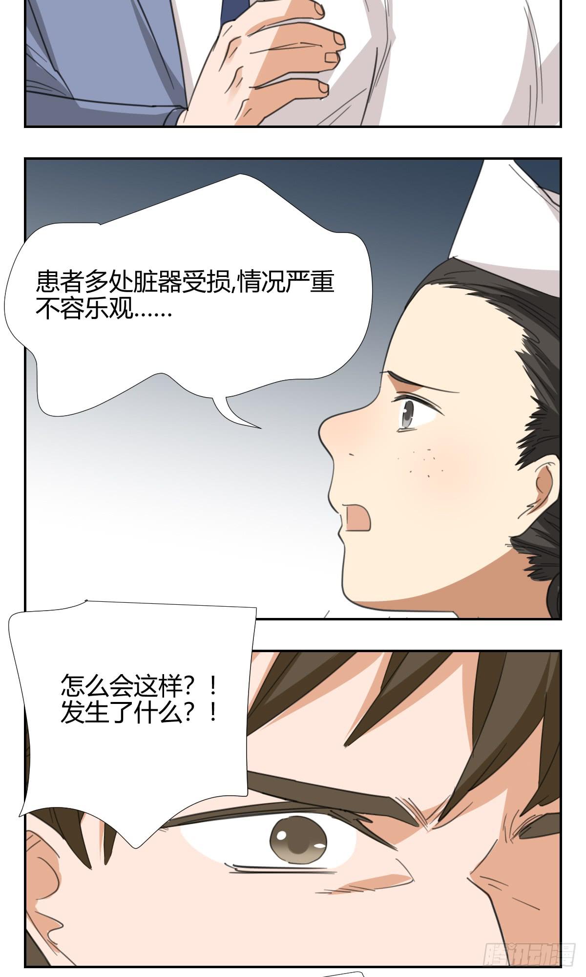 办法！37