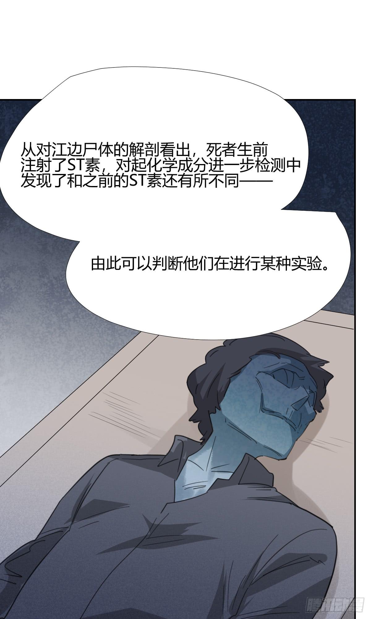 爸爸37