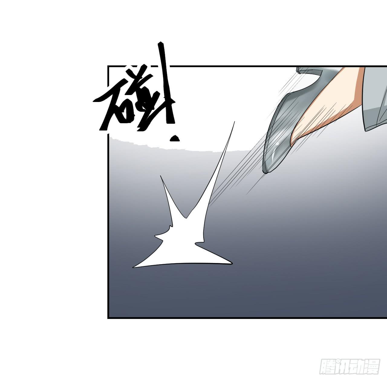 房间里的战斗48
