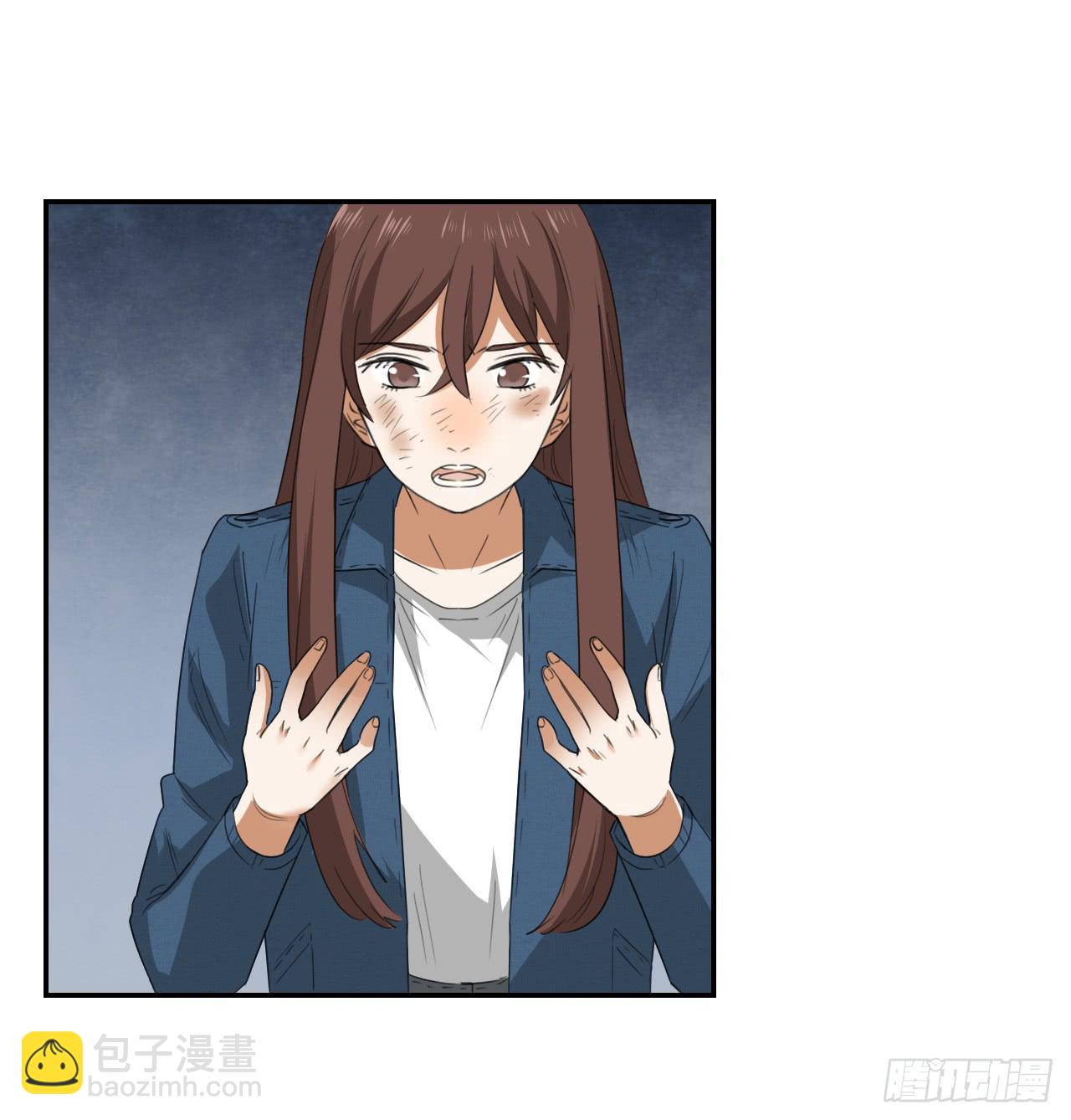 不用你操心！56