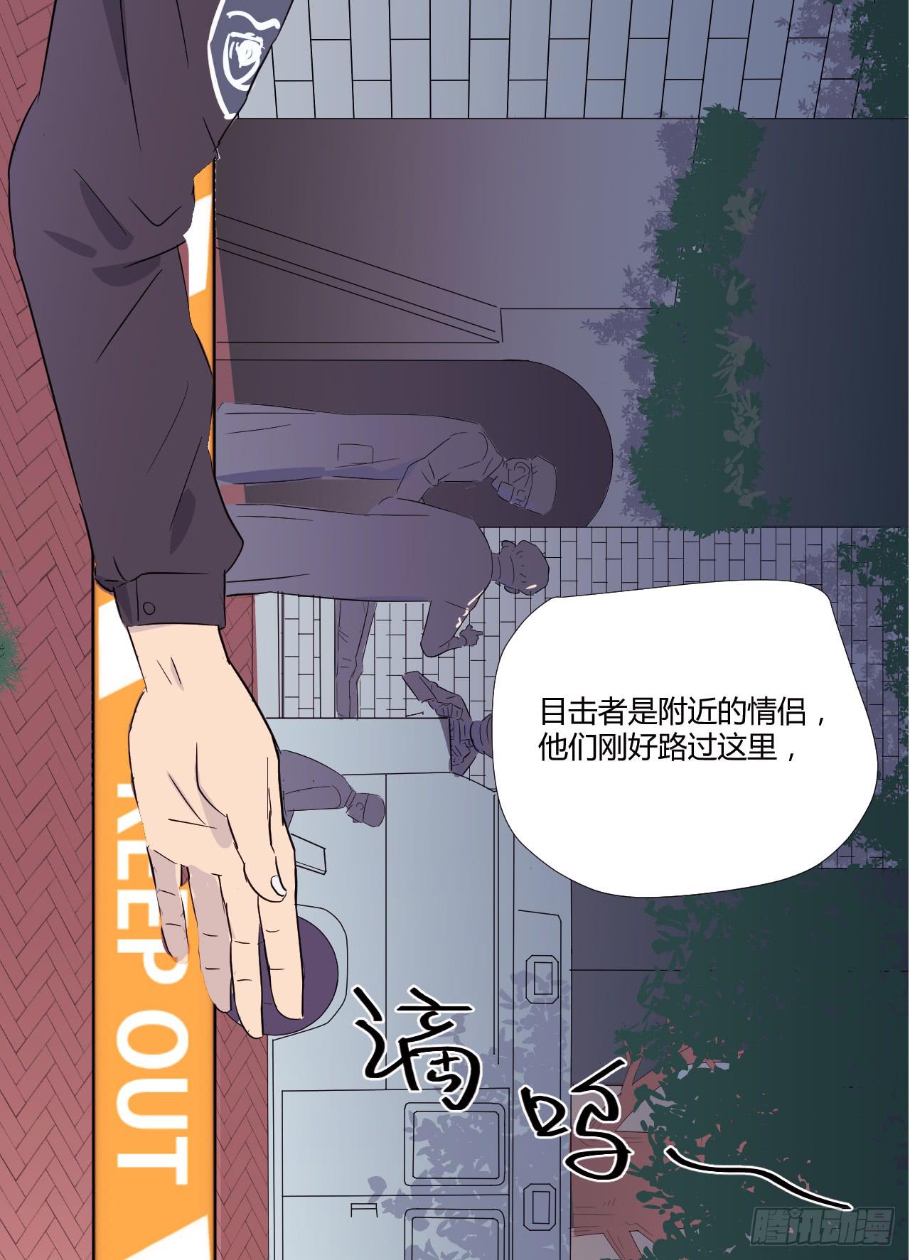 危险逼近！35