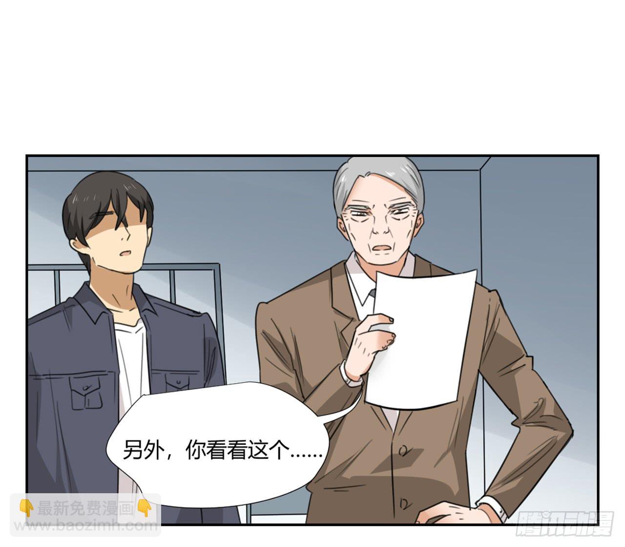 审问41