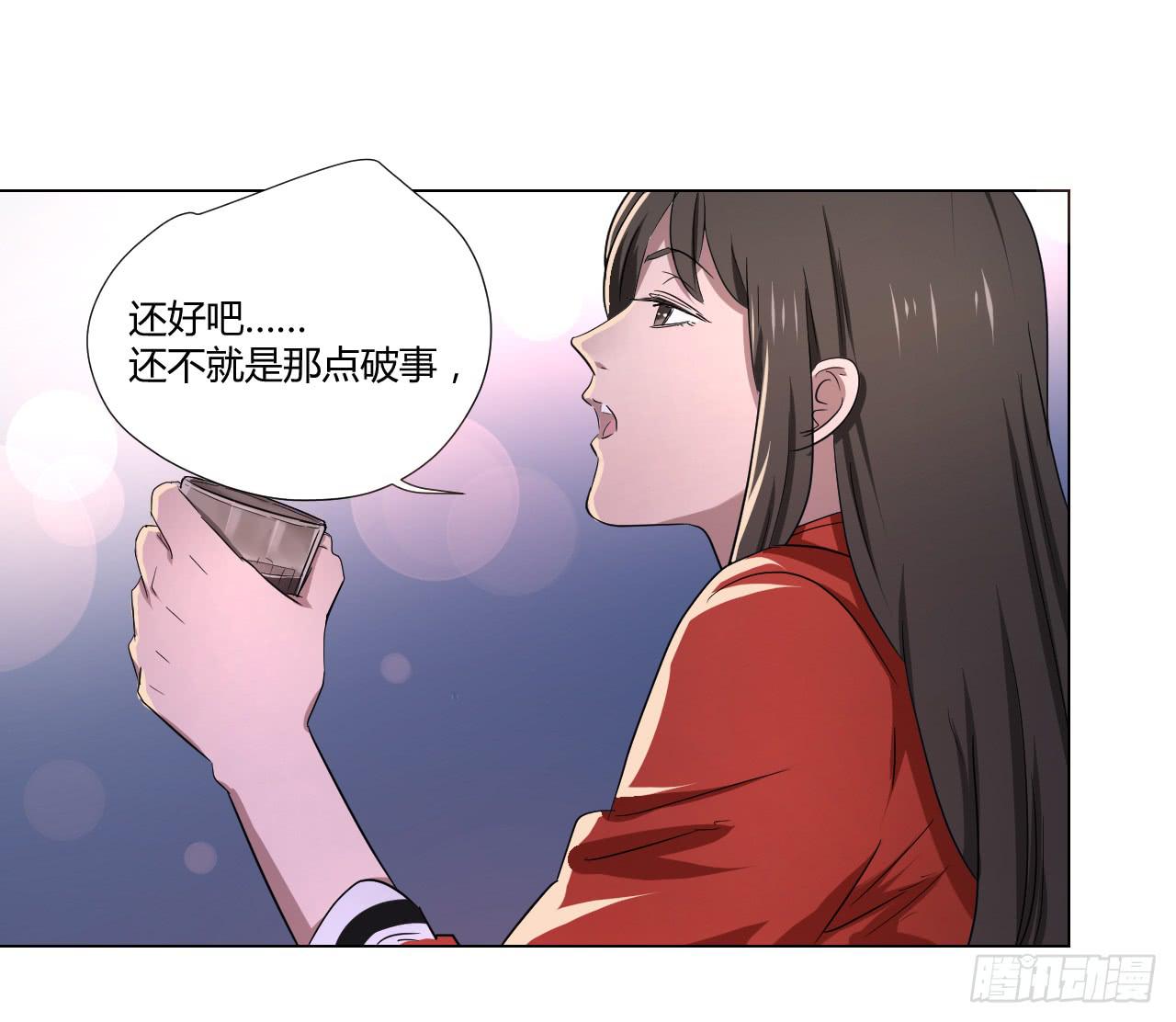 危险逼近！171