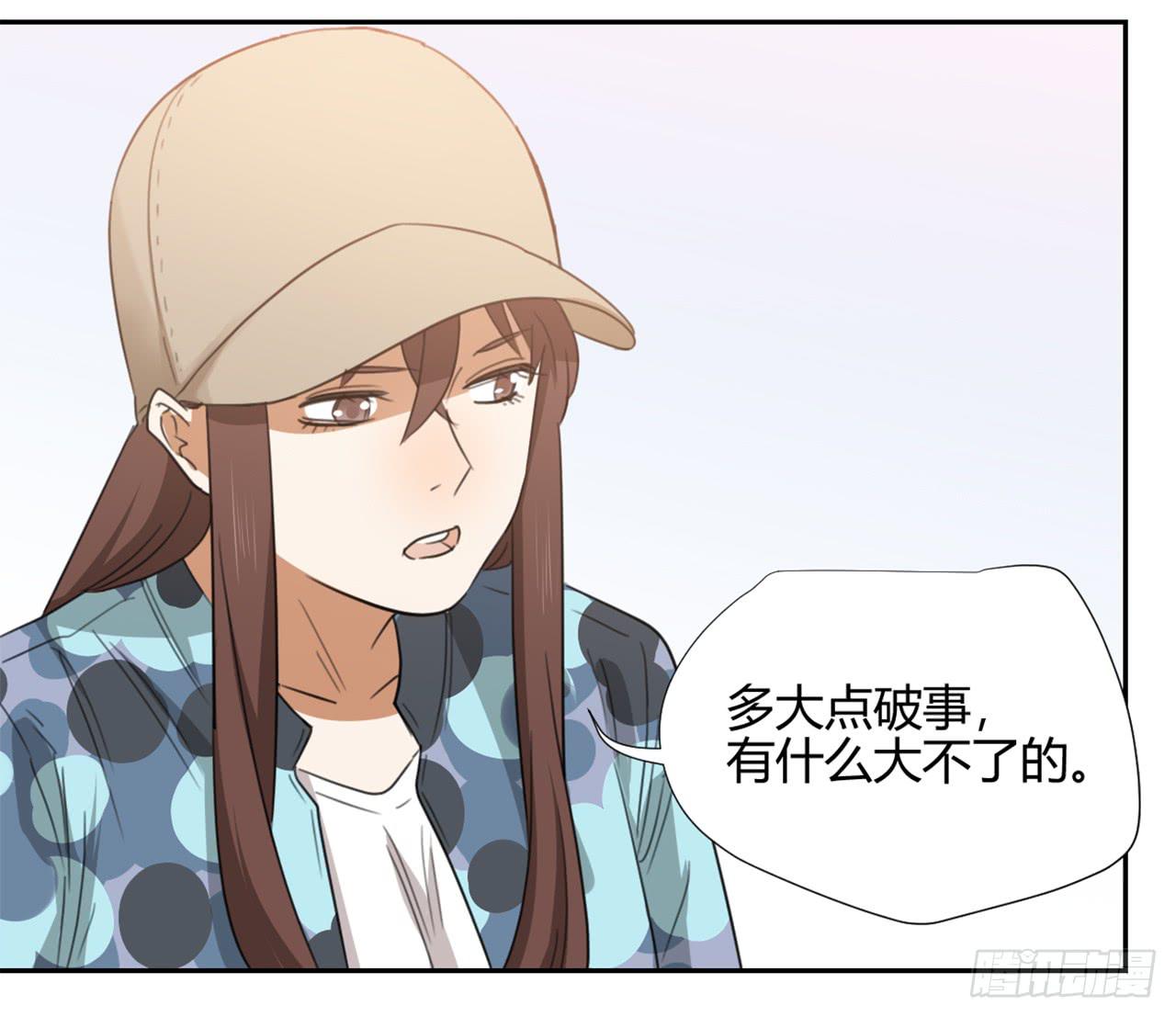 校长室11