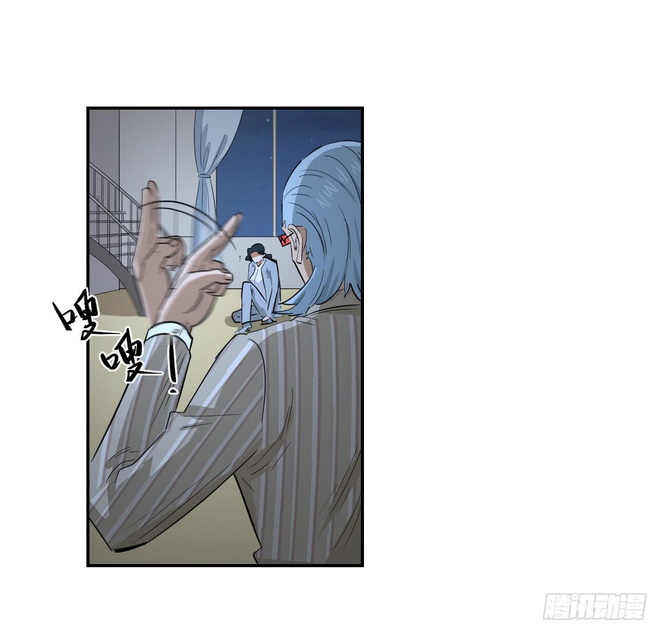 杀机68