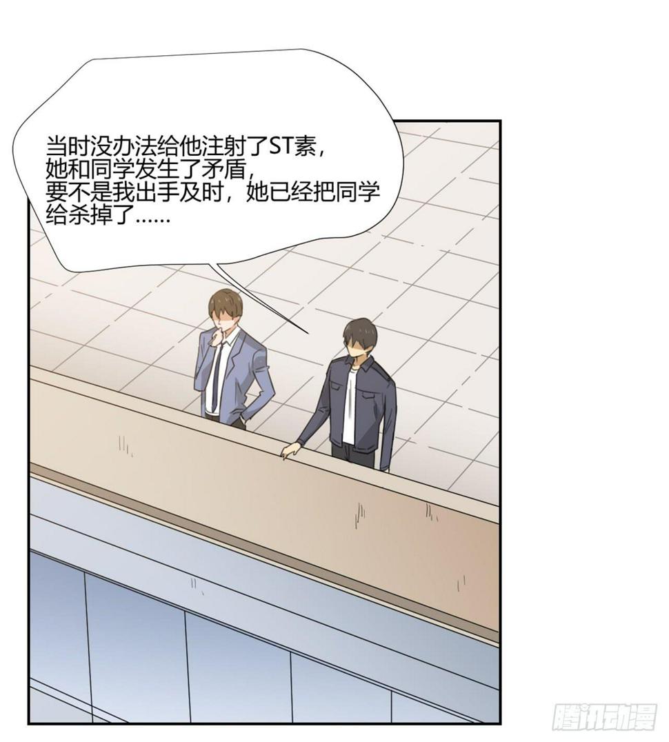 审问8