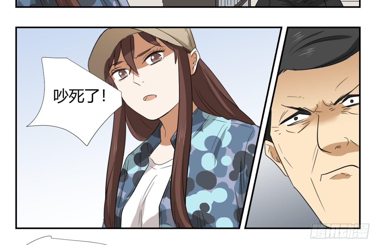 校长室52