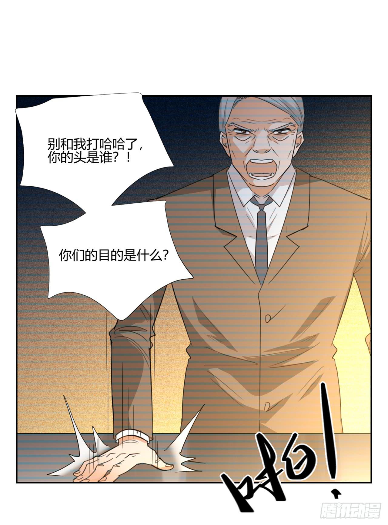 审问22