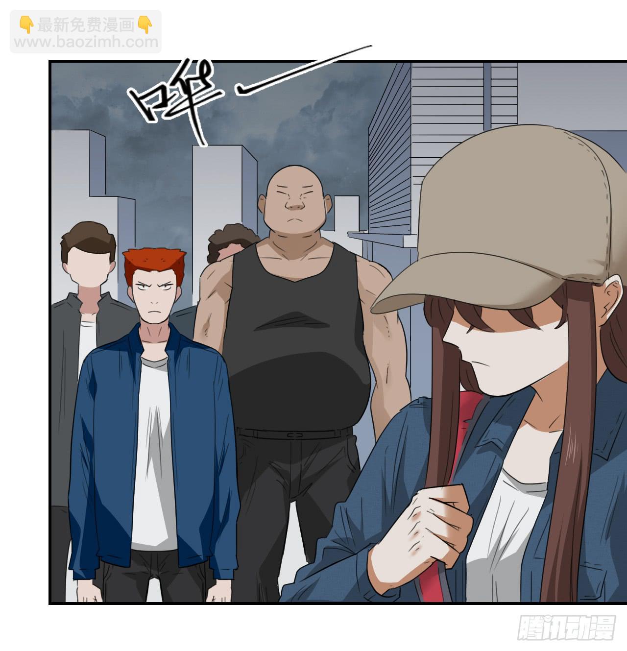 欺人太甚15