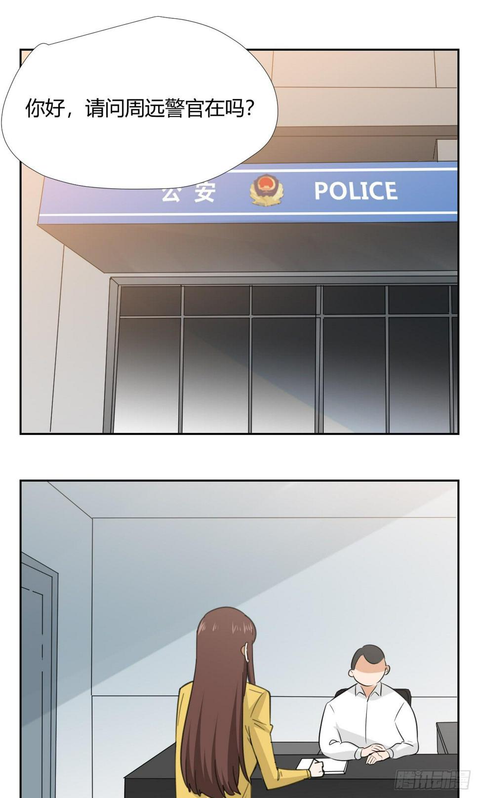 爸爸2