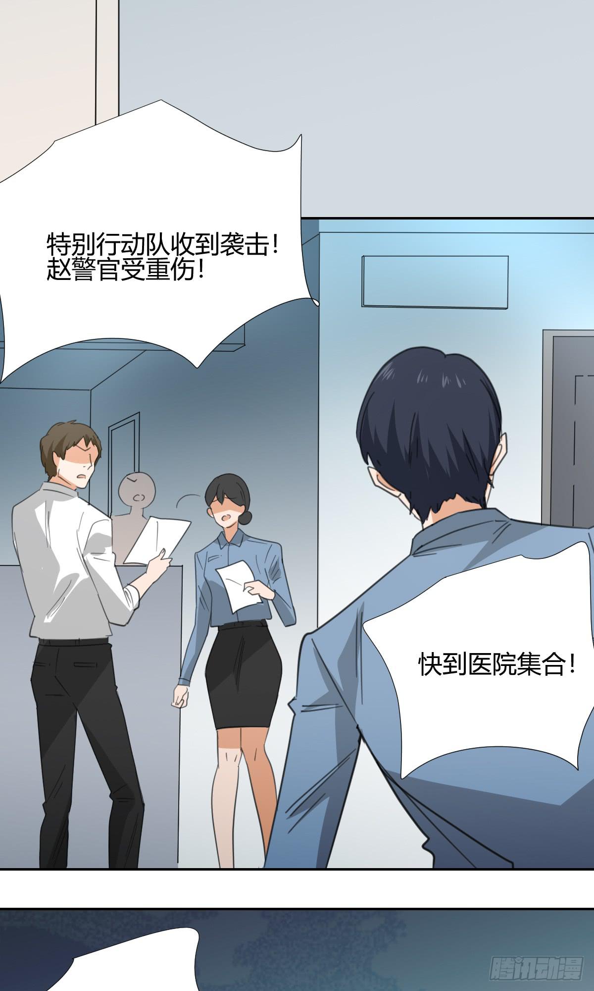 办法！21