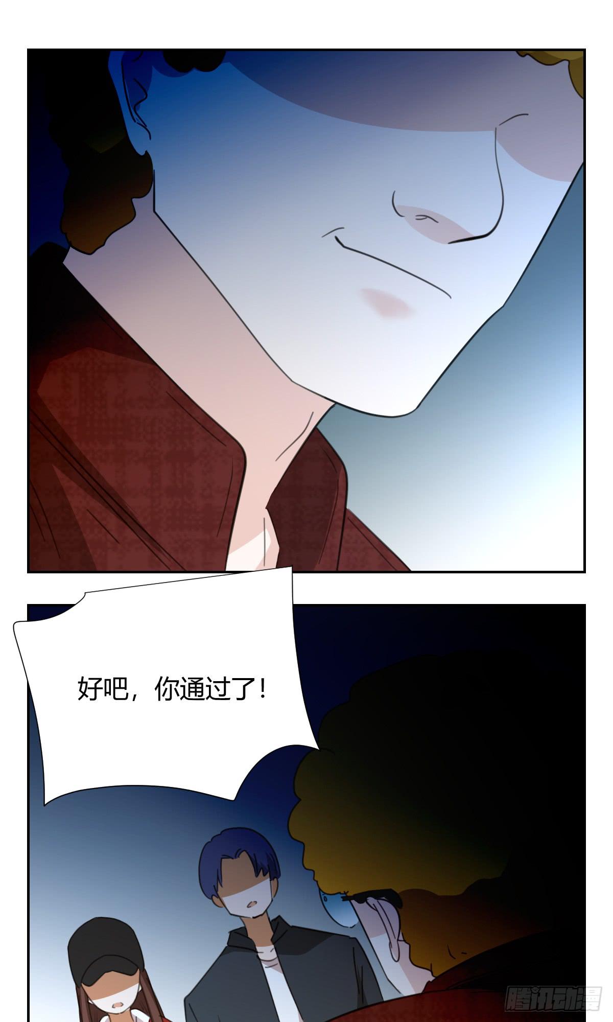你的选择！25